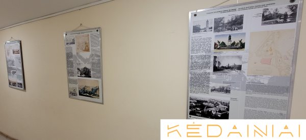 Savivaldybės administracijos pastate – nauja paroda