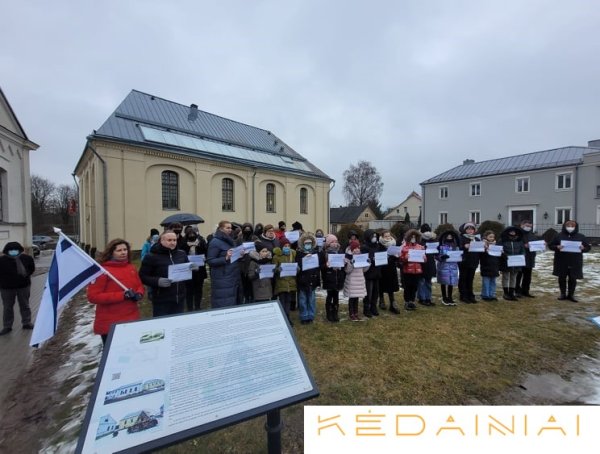  Pagerbtas Holokausto aukų atminimas
