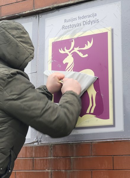 Lietuvos savivaldybės skiria finansinę paramą Ukrainai, nutraukia bendradarbiavimo sutartis su...
