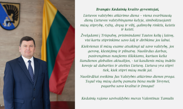 Mero Valentino Tamulio sveikinimas Vasario 16-osios proga
