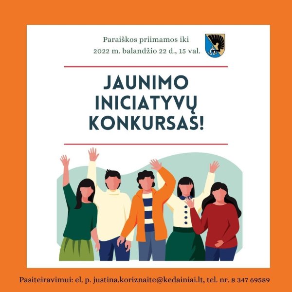 Jaunimo iniciatyvų konkursas