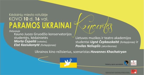 Paramos Ukrainai koncertas