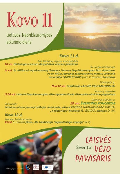 Kovo 11-oji – Lietuvos Nepriklausomybės atkūrimo diena