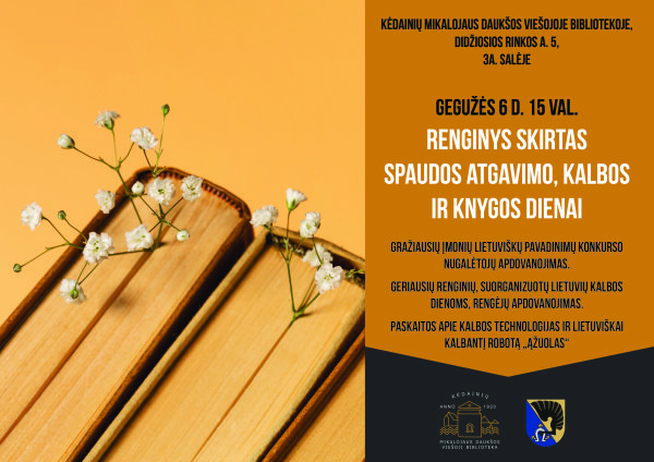 Kviečiame į renginį, skirtą Spaudos atgavimo, kalbos ir knygos dienai