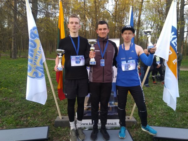 Startavo Kėdainių bėgimo taurės „Laikas į Kėdainius 650“ pirmasis etapas „Babėnų pavasaris 2022“