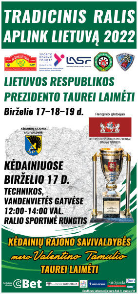 Iš Kėdainių greičiausieji išsiveš mero V. Tamulio taurę