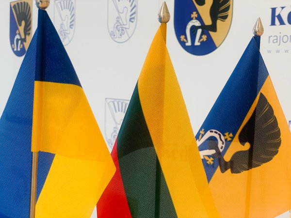 Rugpjūčio 24-oji – Ukrainos nepriklausomybės diena