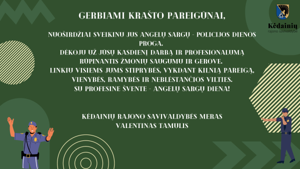 Spalio 2-oji – Angelų sargų (policijos) diena