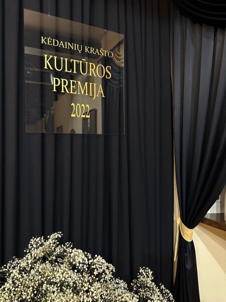 Įteikta trisdešimt penktoji Kėdainių krašto kultūros premija bei pagerbti respublikinių konkursų...