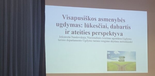 Švietimo bendruomenės diskusijos apie pokyčius mokyklose