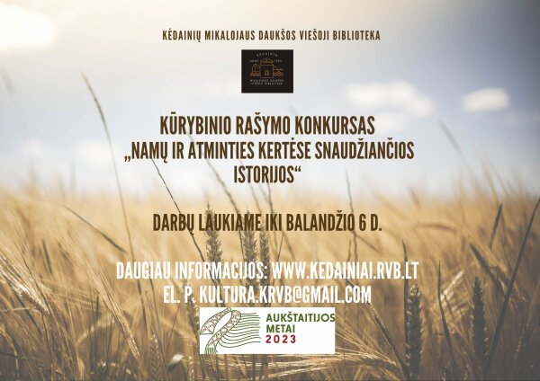Kviečiame dalyvauti kūrybinio rašymo konkurse