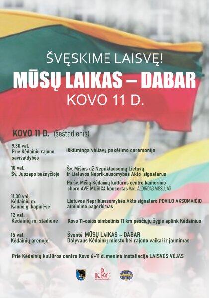 Kovo 11-oji Lietuvos nepriklausomybės atkūrimo diena