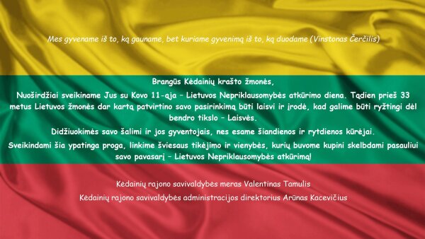 Su Lietuvos nepriklausomybės atkūrimo diena!