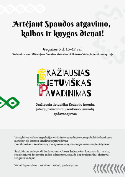 Artėjant Spaudos atgavimo, kalbos ir knygos dienai!