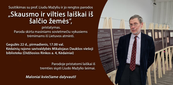Kviečiame į profesoriaus Liudo Mažylio parodos pristatymą
