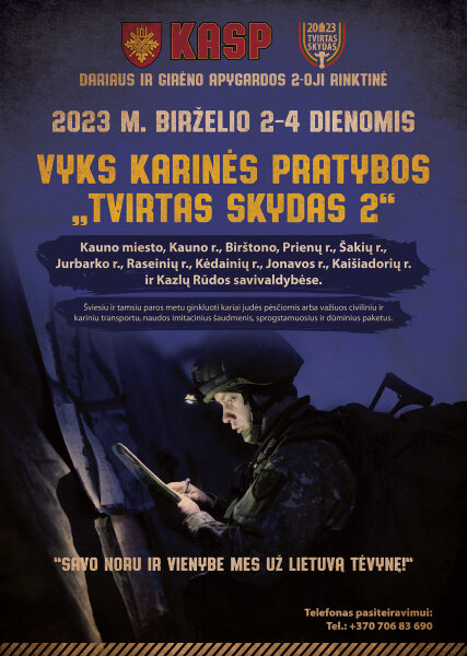 Vyks karinės pratybos „Tvirtas skydas 2"