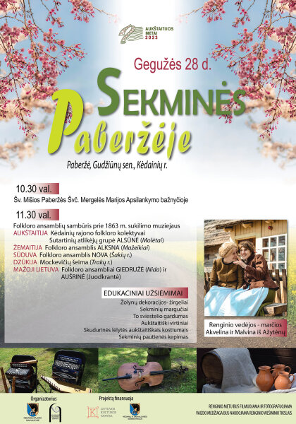 Sekmadienį Paberžėje kviečiame į Sekminių šventę