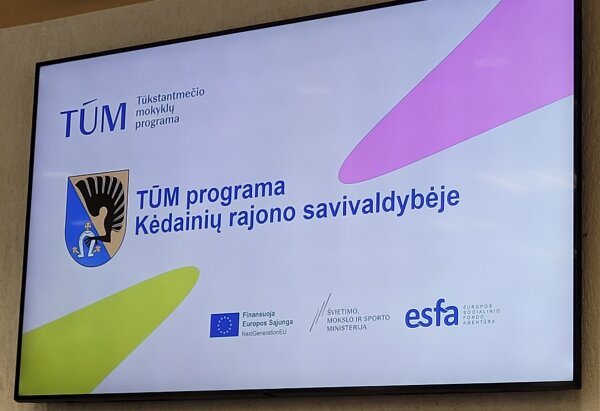„Tūkstantmečio mokyklų“ programoje dalyvaus keturios Kėdainių mokyklos