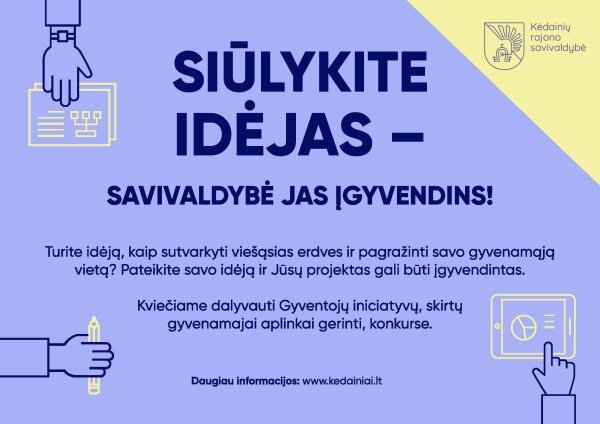 Gyventojų iniciatyvų, skirtų gyvenamajai aplinkai gerinti, konkursui pateiktos 7 projektinės idėjos