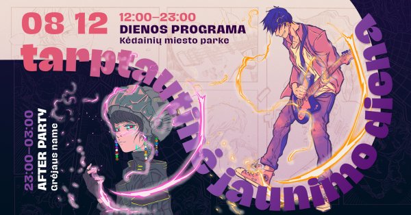 Tarptautinė Jaunimo diena 2023