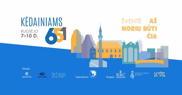 Kėdainiai švenčia 651-ąjį gimtadienį!