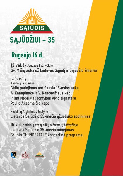 Lietuvos Sąjūdžio 35-mečio minėjimas Kėdainiuose