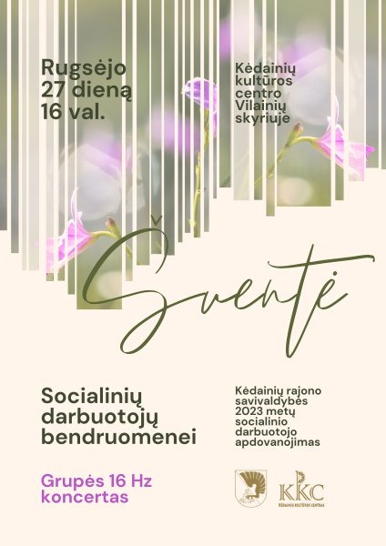 Kvietimas į Socialinių darbuotojų dienos šventę