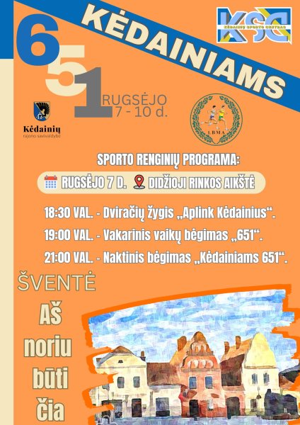 Kėdainių gimtadienis tradiciškai prasidės sporto renginiais