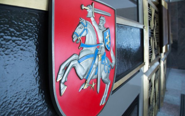 NKVC atidžiai stebi situaciją dėl platinamų grasinančių pranešimų ugdymo įstaigoms ir teikia...