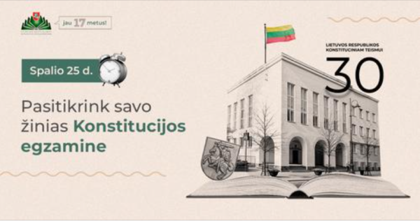 Minint Konstitucijos dieną kviečiame pasitikrinti savo žinias Konstitucijos egzamine