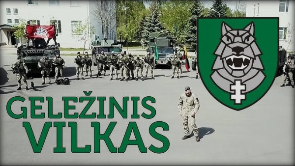 Planuojamos pratybos ,,Geležinis vilkas 2023 2“ 