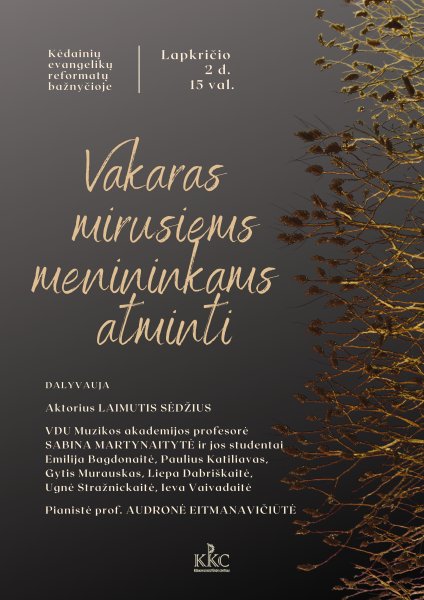 Vakaras mirusiems menininkams atminti