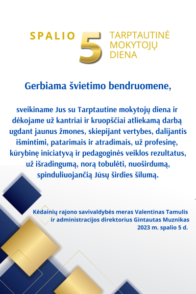 Sveikinimas su Tarptautine mokytojų diena