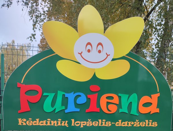 Lopšeliui-darželiui „Puriena“ suteiktas Mąstymo mokyklos statusas