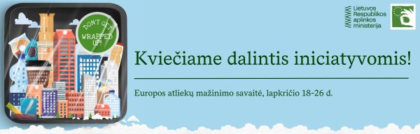 Kviečia dalintis iniciatyvomis!