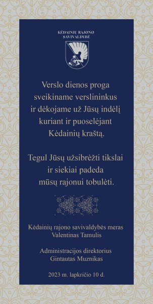 Sveikinimas Verslo dienos proga