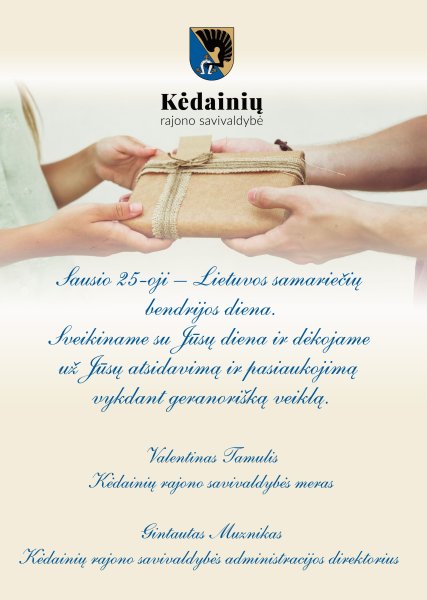 Sveikinimas