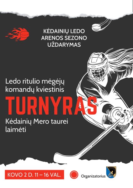 Rengiamas ledo ritulio turnyras ledo arenos uždarymo proga