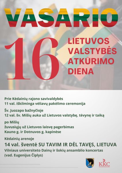 Vasario 16-osios renginiai