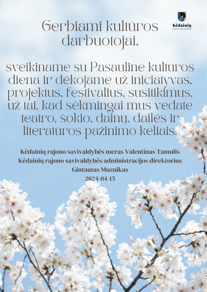 Sveikinimas Kultūros dienos proga
