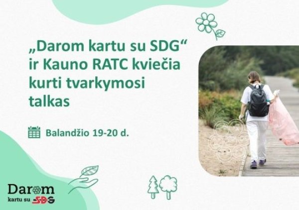 Kėdainių rajono savivaldybė ir VšĮ „Mes darom" vienija jėgas ir kviečia į akciją „Darom"