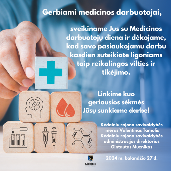 Sveikinimas Medicinos darbuotojų dienos proga