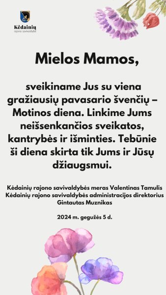 Sveikinimas Motinos dienos proga