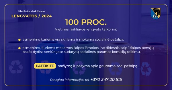Informacija apie vietinės rinkliavos lengvatas