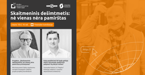 Skaitmeninis dešimtmetis: nė vienas nėra pamirštas