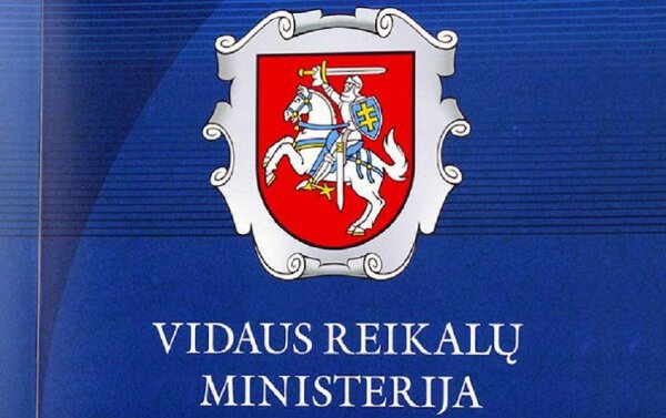  Kėdainiuose lankysis Lietuvos Respublikos vidaus reikalų ministrė su komanda
