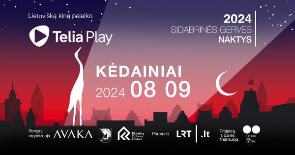 Kėdainiuose vyks vasaros kino festivalis „Sidabrinės gervės naktys“