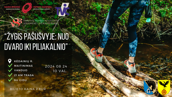 Kvietimas į žygį, kuris skirtas 80-ųjų Pušynės mūšio metinių paminėjimui
