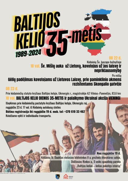 Kviečiame dalyvauti Baltijos kelio renginiuose
