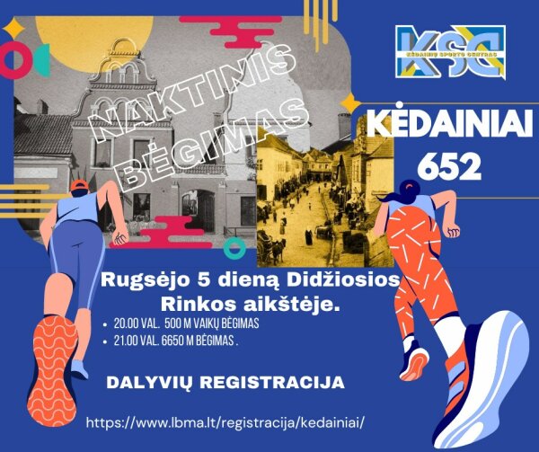 Kviečiame į sporto renginius Kėdainių miesto šventės metu